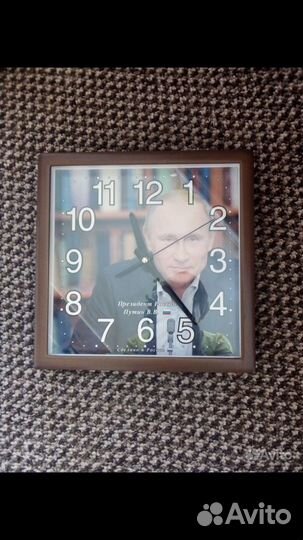 Часы настенные