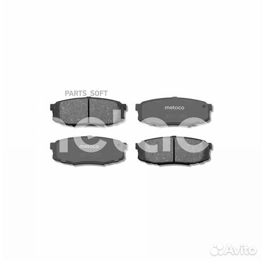 Metaco 3000033 Колодки тормозные PSA C4/berlingo/3