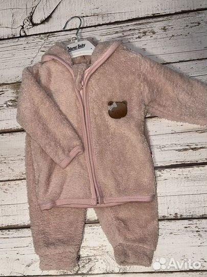 Детская одежда