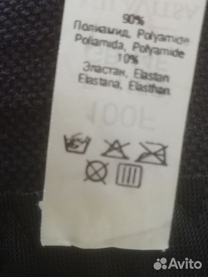 Бюстгальтер полукорсет