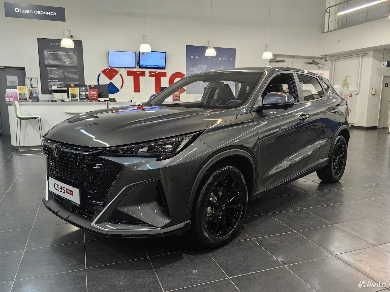 Changan CS35 Max 1.5 AMT, 2025