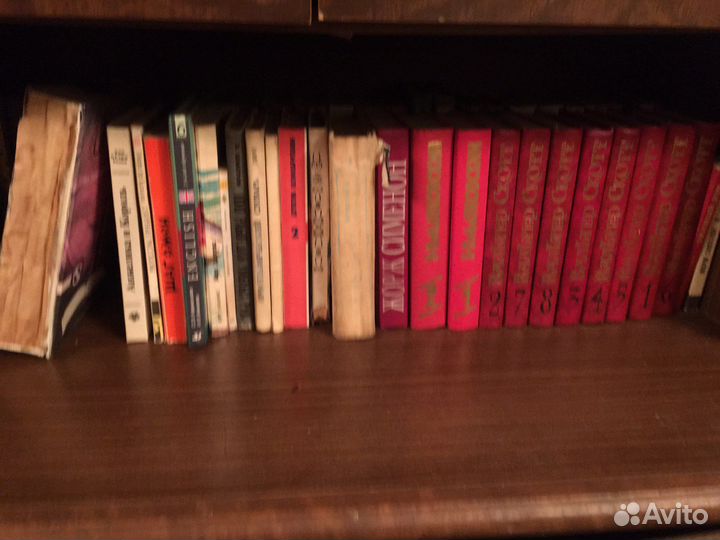Книги б/ у