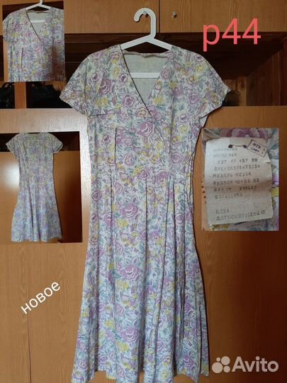 Жакеты и платья.р46