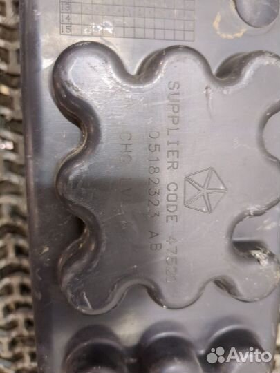 Усилитель бампера Dodge Caravan 2008, 2012