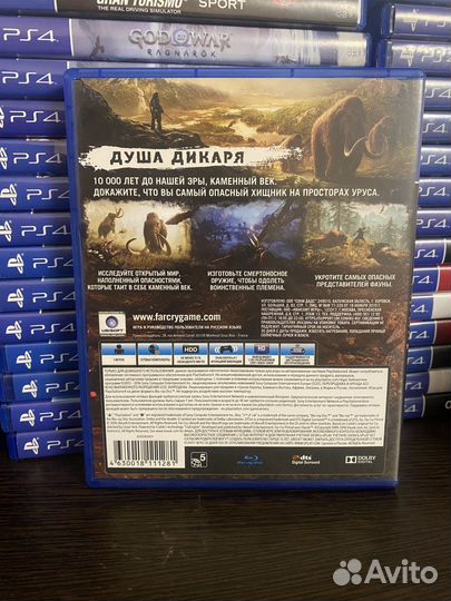 Far cry Primal PS4 (б/у диск)