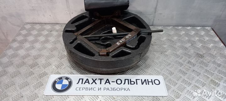 Домкрат bmw x5 e70