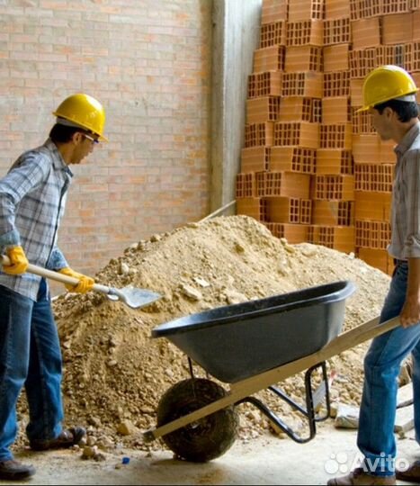 Разнорабочие. Вахта