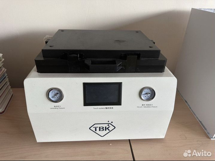 TBK 808