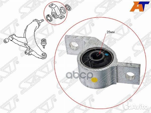 Сайлентблок переднего рычага задний subaru fore