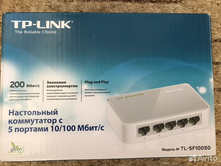 Коммутатор TP-link TL-SF1005D