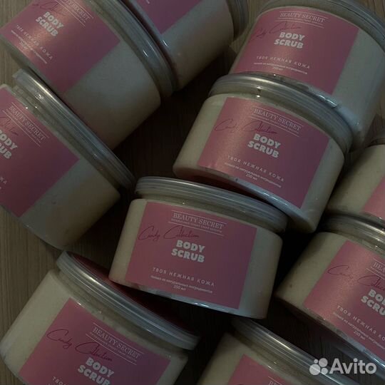 Крем скраб для тела