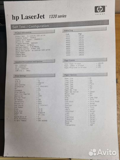 Принтер hp1320