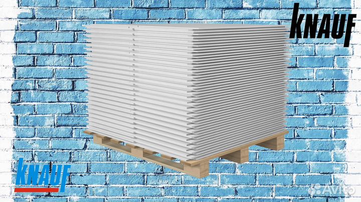 Гипсоволокнистый лист гвлв пк 20 мм