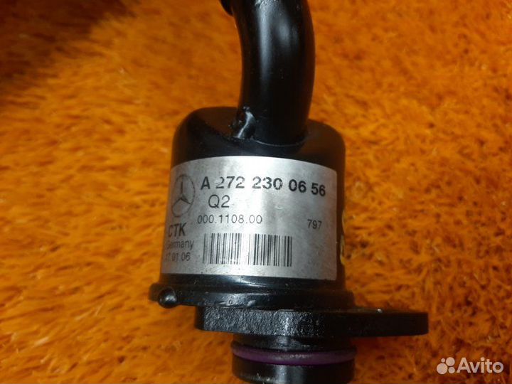 Трубка кондиционера Mercedes-Benz Clk-Class C209