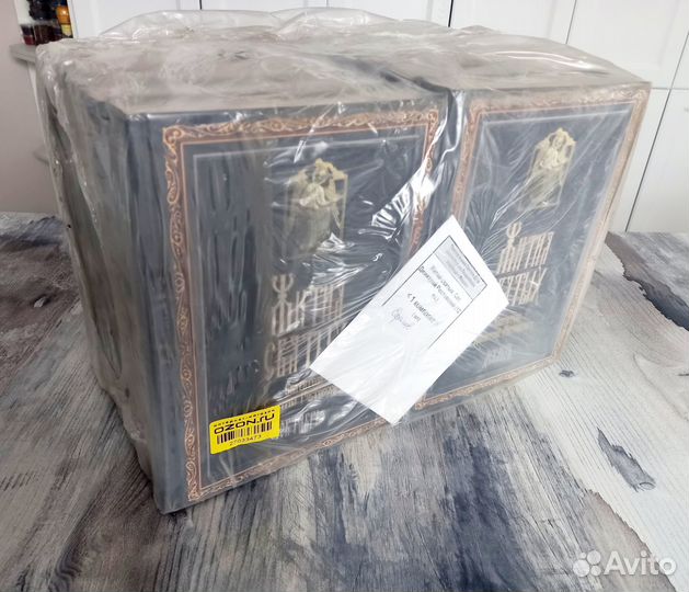 Жития Святых Сибирская Благозвонница 2008 Библия