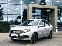 Новый ВАЗ (LADA) Granta 1.6 MT, 2024, цена от 974 000 руб.