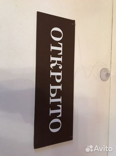 Визитница, подставка для ценника, табличка открыто