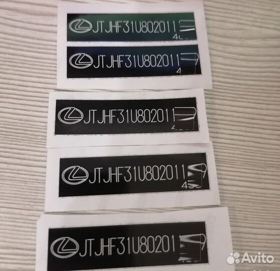 Vin наклейка шкода сузуки ситроен