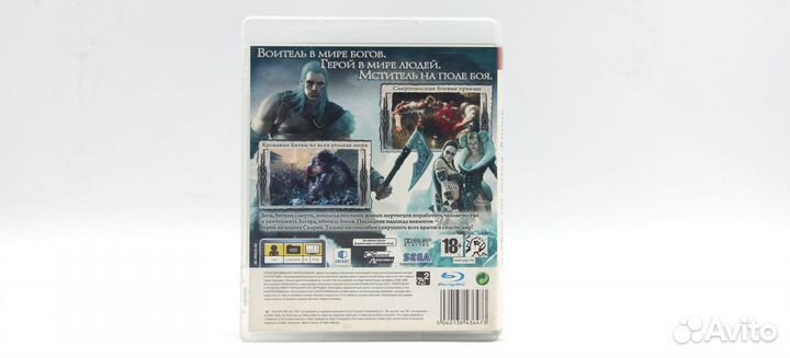 Viking Battle for Asgard для PS3