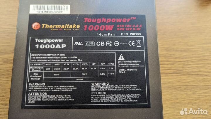 Блок питания 1000W Thermaltake Toughpower W0155