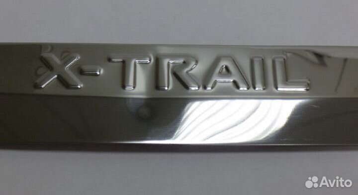 Накладка на бампер Nissan X-Trail 2 2007-2014