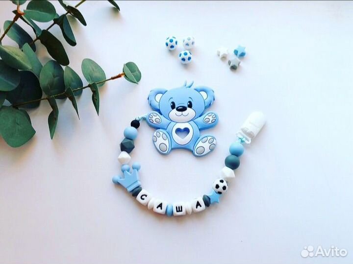 Силиконовые грызунки, держатели для сосок