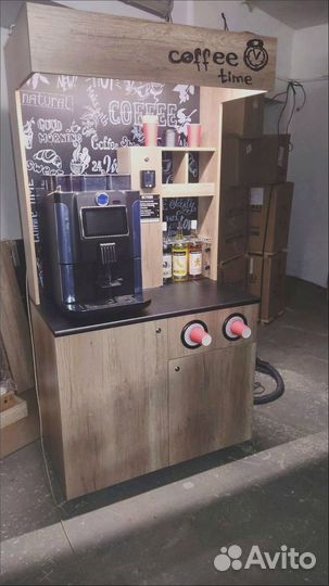 Кофейня самообслуживания Новый формат