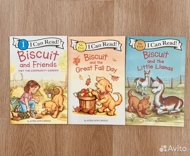Книжки Biscuit
