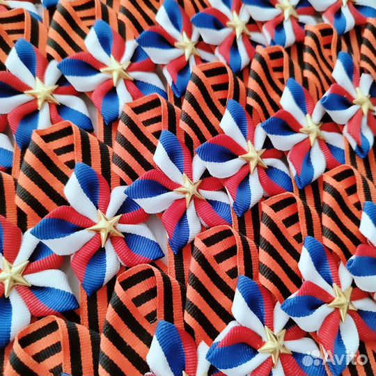 Георгиевская лента, брошь