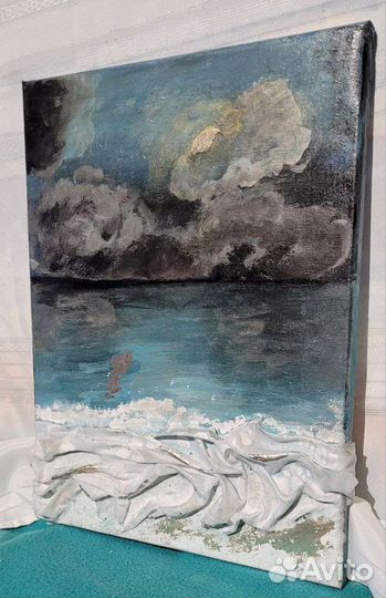 Картина на холсте