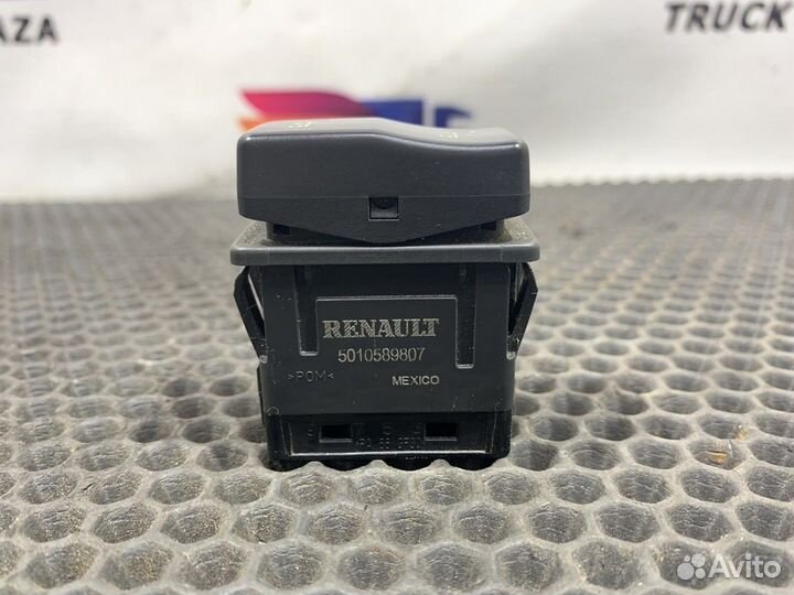 Кнопка переключения режимов подвески