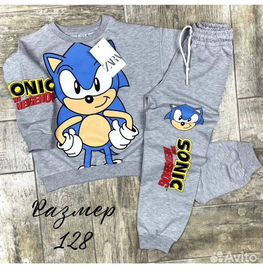 Детский костюм на мальчика Zara, детская одежда