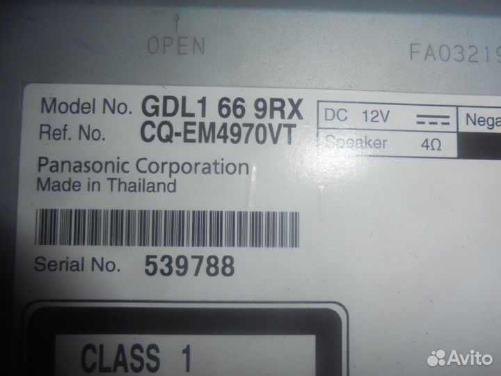 Mazda 6 (GH) Магнитола 2007-2012 год