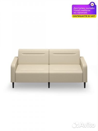 Диван в гостиную Фоксет