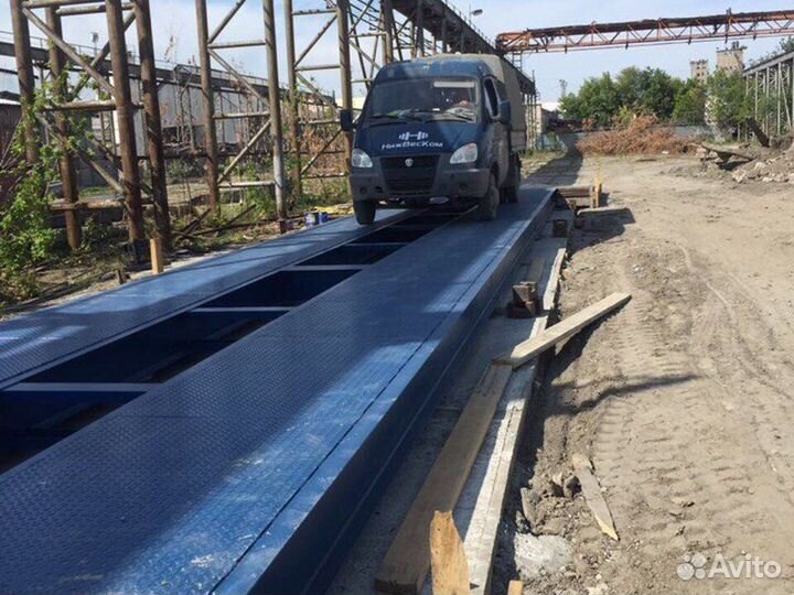 Автоматизированные автовесы от 30 до 100 тонн