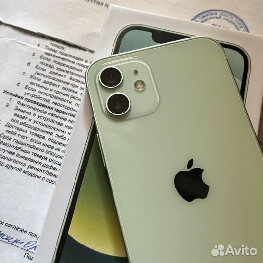 iPhone 12, 128 ГБ