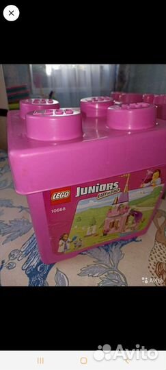 Lego