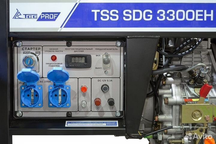 Дизельный генератор 3 кВт TSS SDG 3300EH