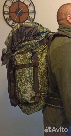Рюкзак туристический