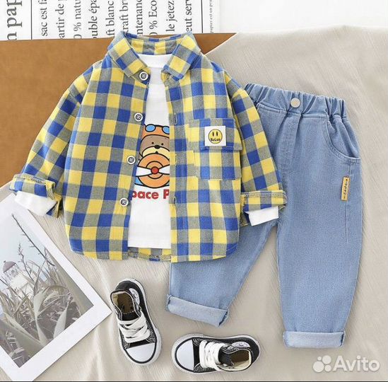 Костюм детский тройка