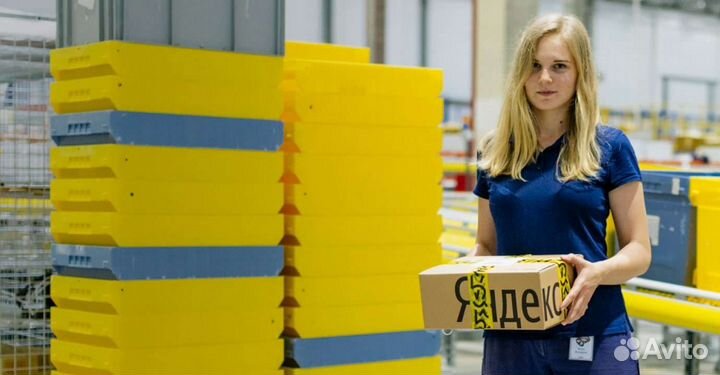 Комплектовщик на склад