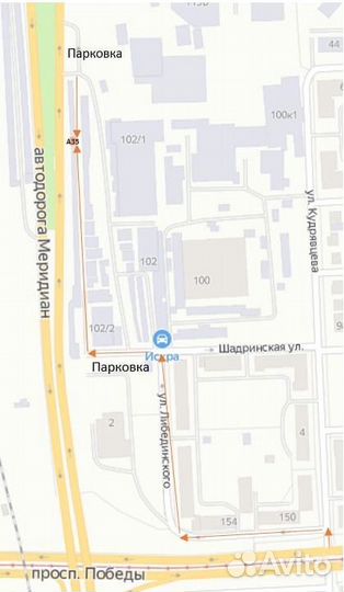 Lumen Solarx LED P21 (1156) 9SMD 3030 MT 12V