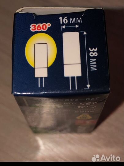 Лампа LED Uniel 3W 12В G4