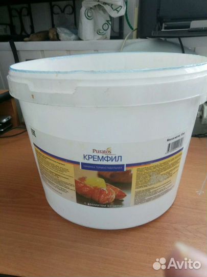 Ведра пищевые 13л с крышкой