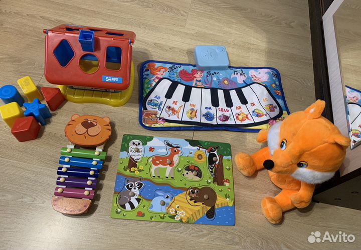 Игрушки пакетом