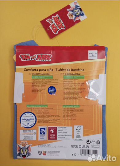 Футболка новая 110-116