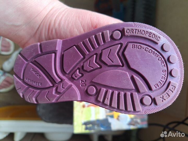 Ботинки демисезонные для девочки 20 размер Dandino