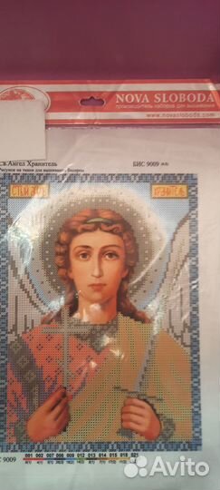 Вышивка бисером