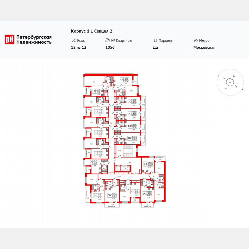 Квартира-студия, 22,7 м², 12/12 эт.