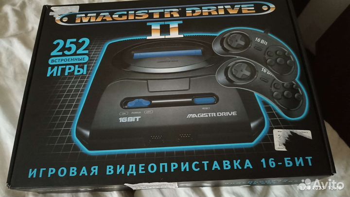 Игровая видеоприставка